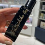 Gravure parfum Diptyque